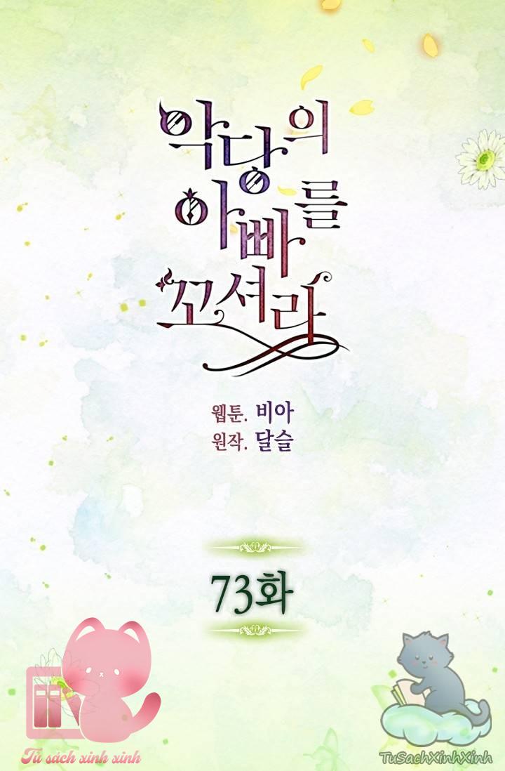 Quyến Rũ Papa Của Nhân Vật Phản Diện - Chap 73