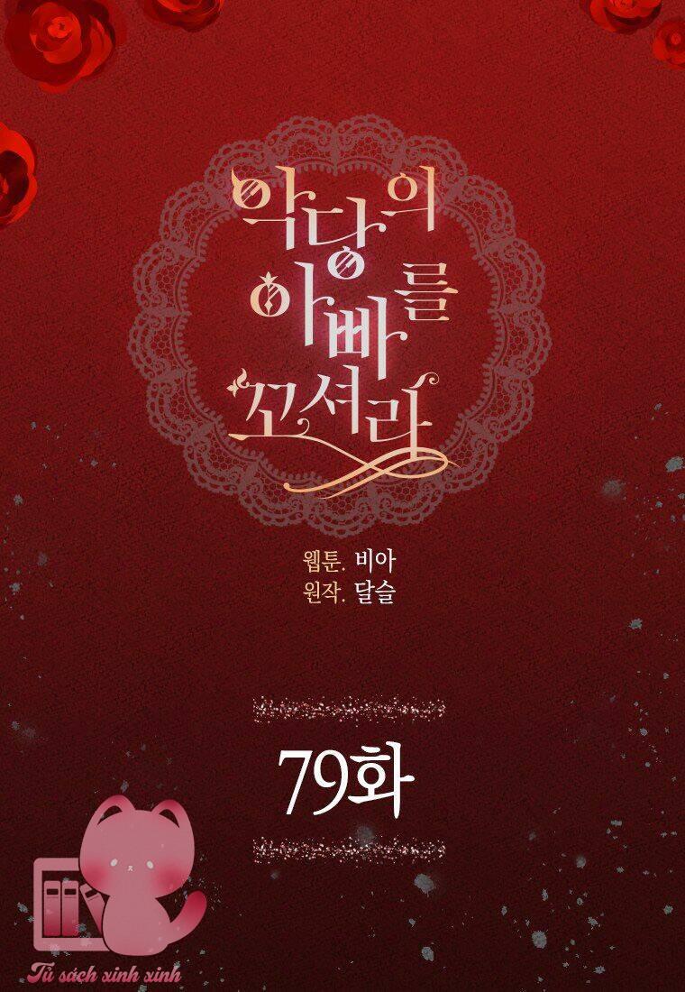 Quyến Rũ Papa Của Nhân Vật Phản Diện - Chap 79