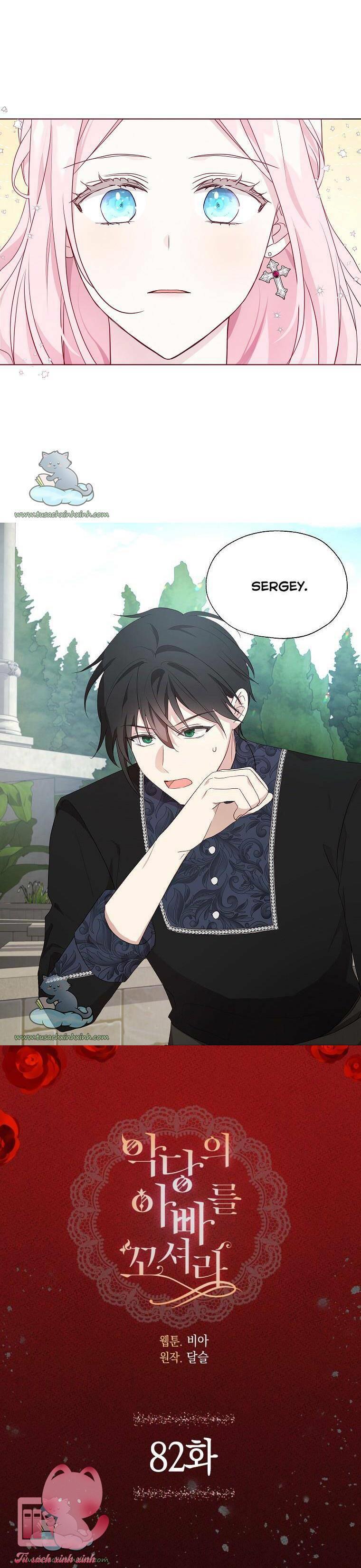 Quyến Rũ Papa Của Nhân Vật Phản Diện - Chap 82