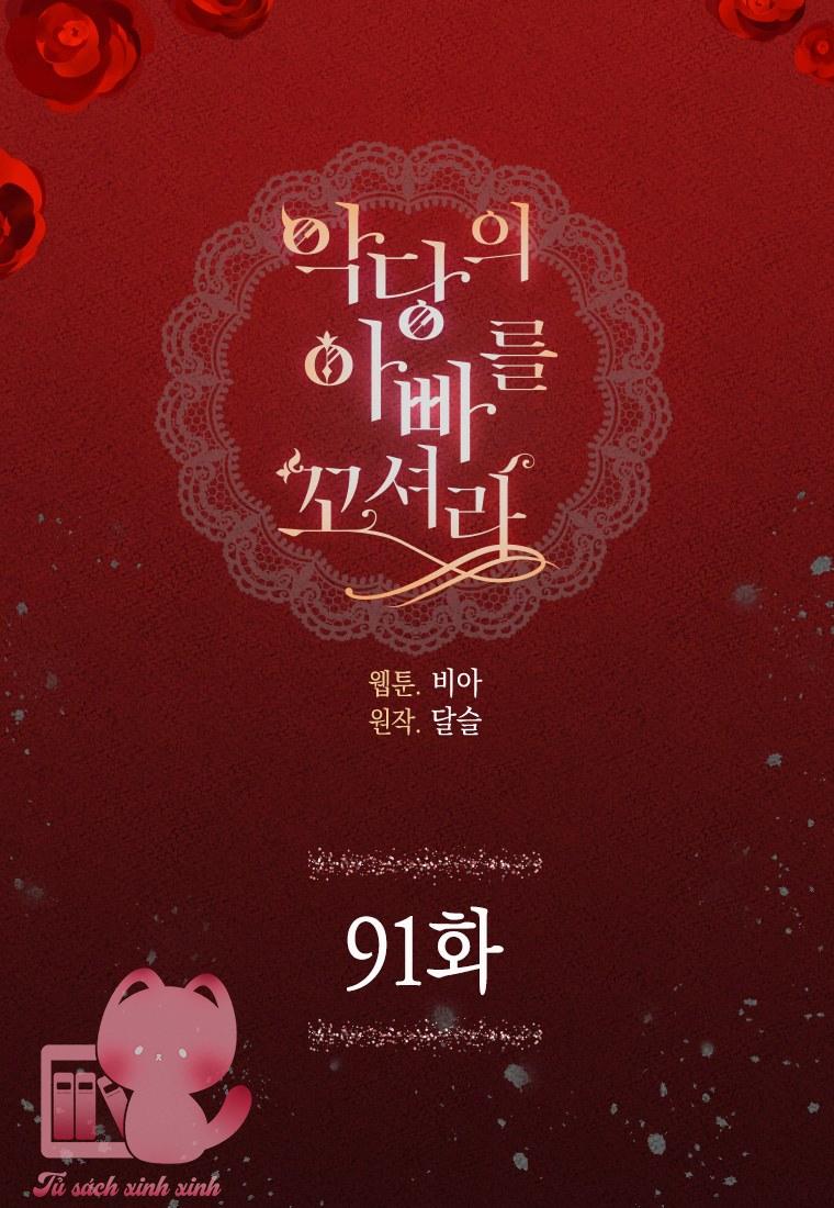 Quyến Rũ Papa Của Nhân Vật Phản Diện - Chap 91