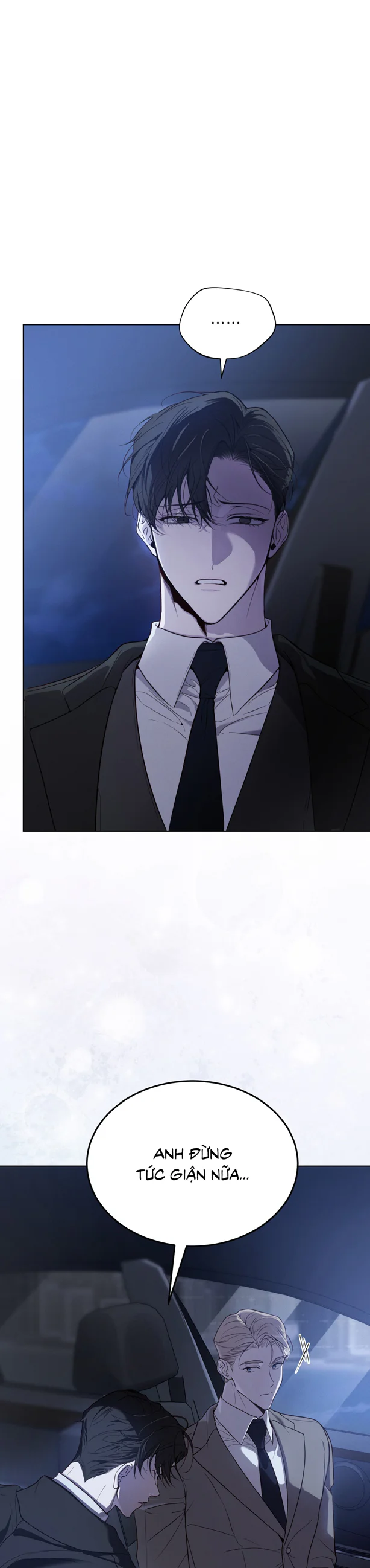 RAGA: Passion - Chap 29