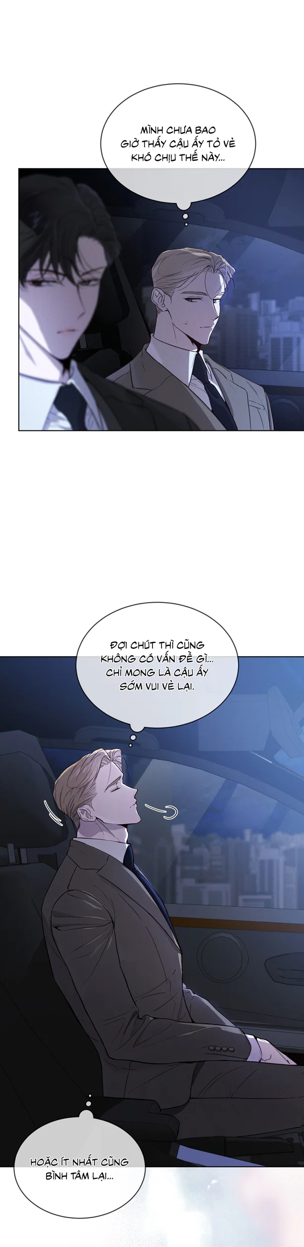 RAGA: Passion - Chap 29