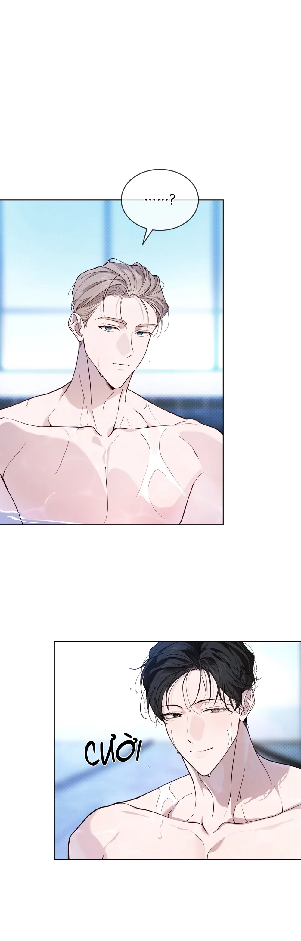 RAGA: Passion - Chap 32