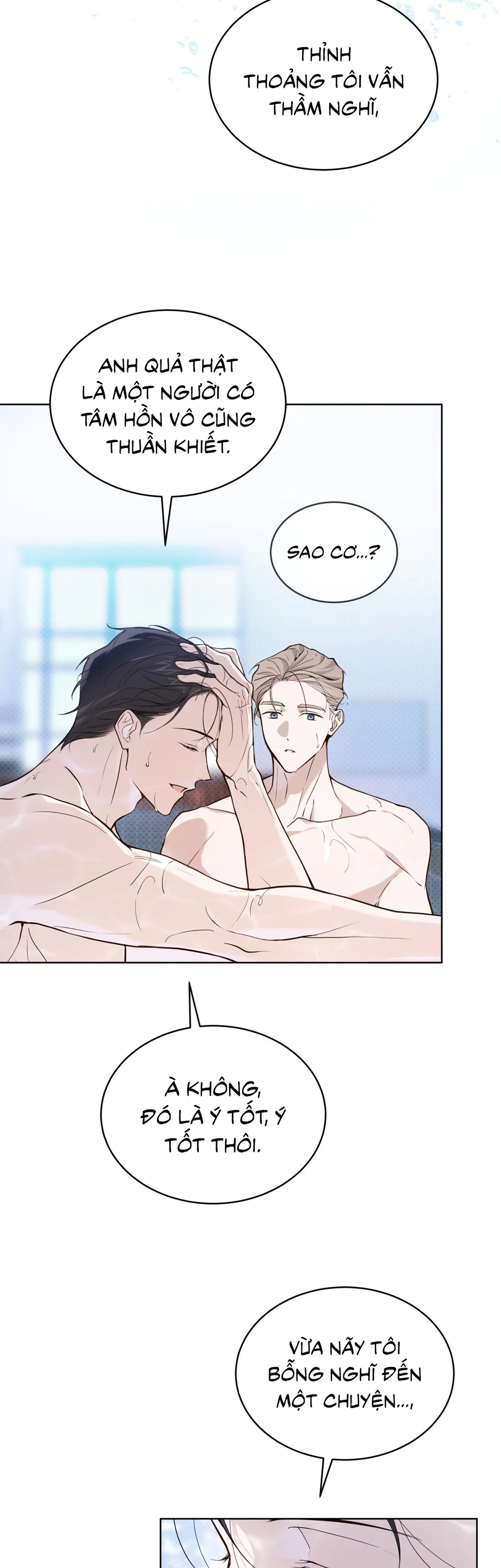 RAGA: Passion - Chap 32