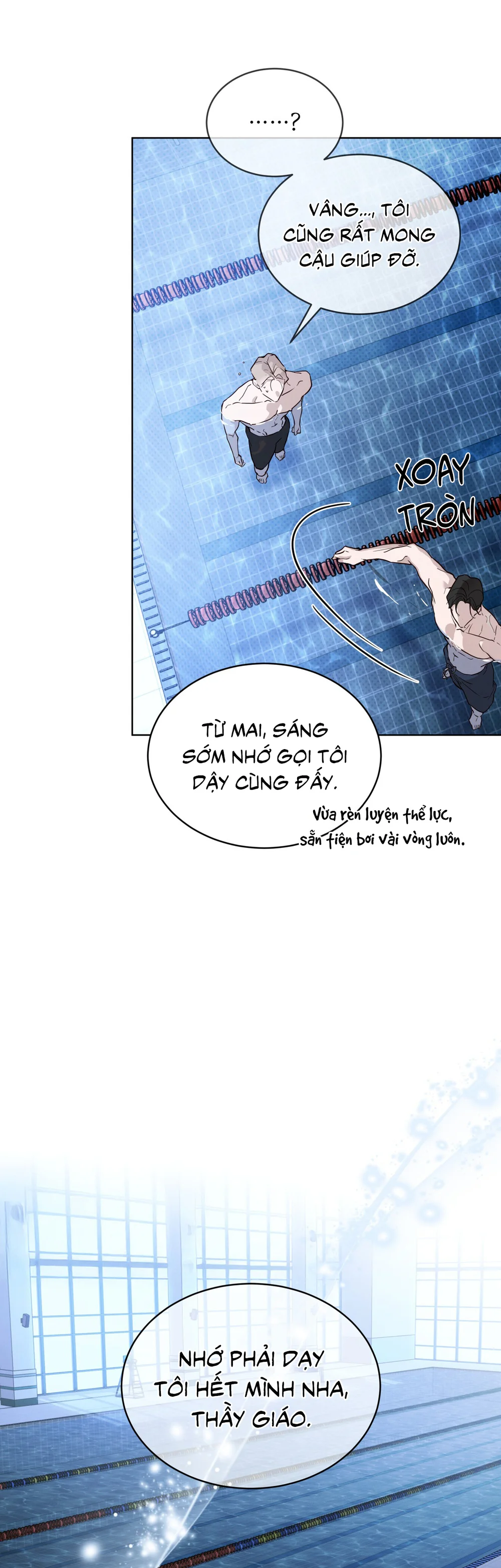 RAGA: Passion - Chap 32