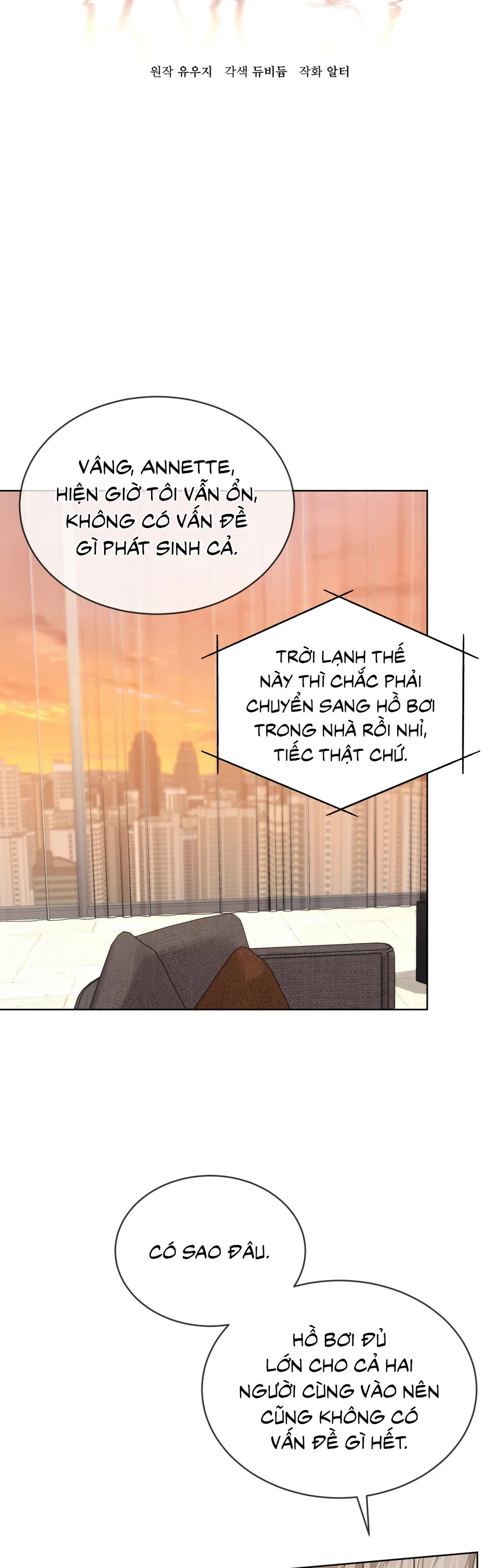 RAGA: Passion - Chap 32