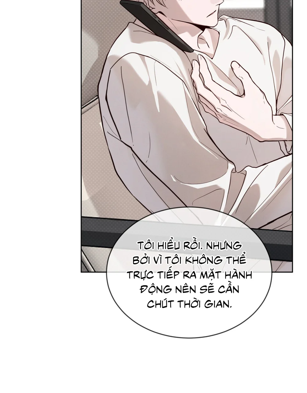 RAGA: Passion - Chap 32