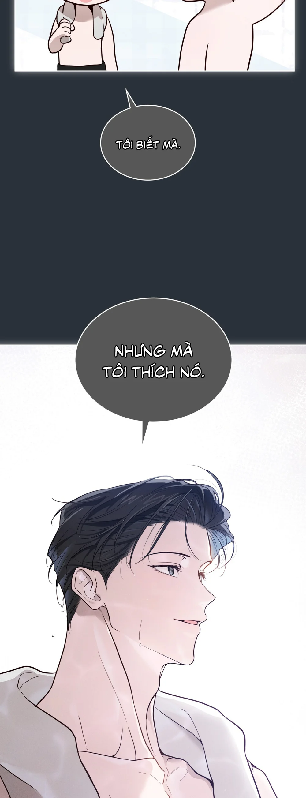 RAGA: Passion - Chap 32