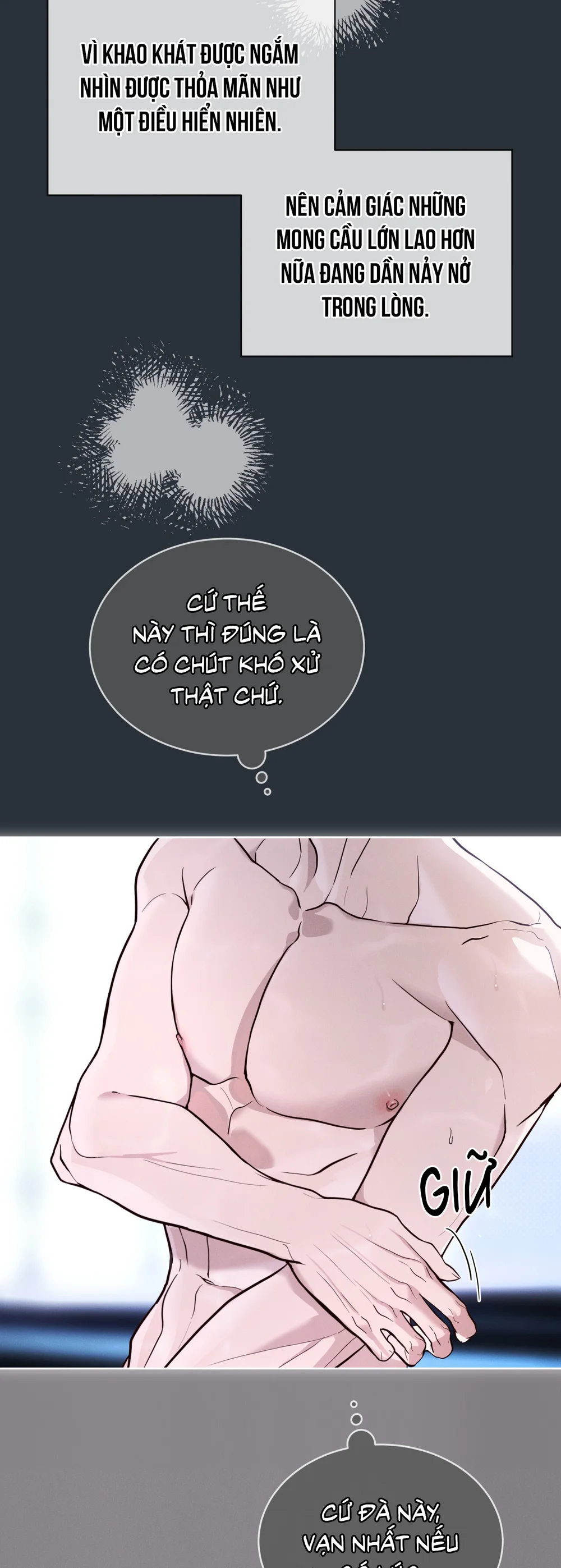 RAGA: Passion - Chap 32