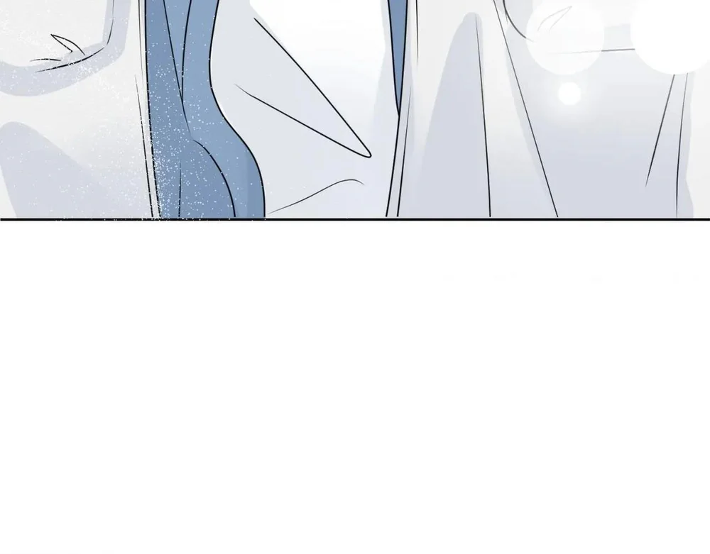 Ranh Giới Mùi Hương Chap 41 - Next Chap 42