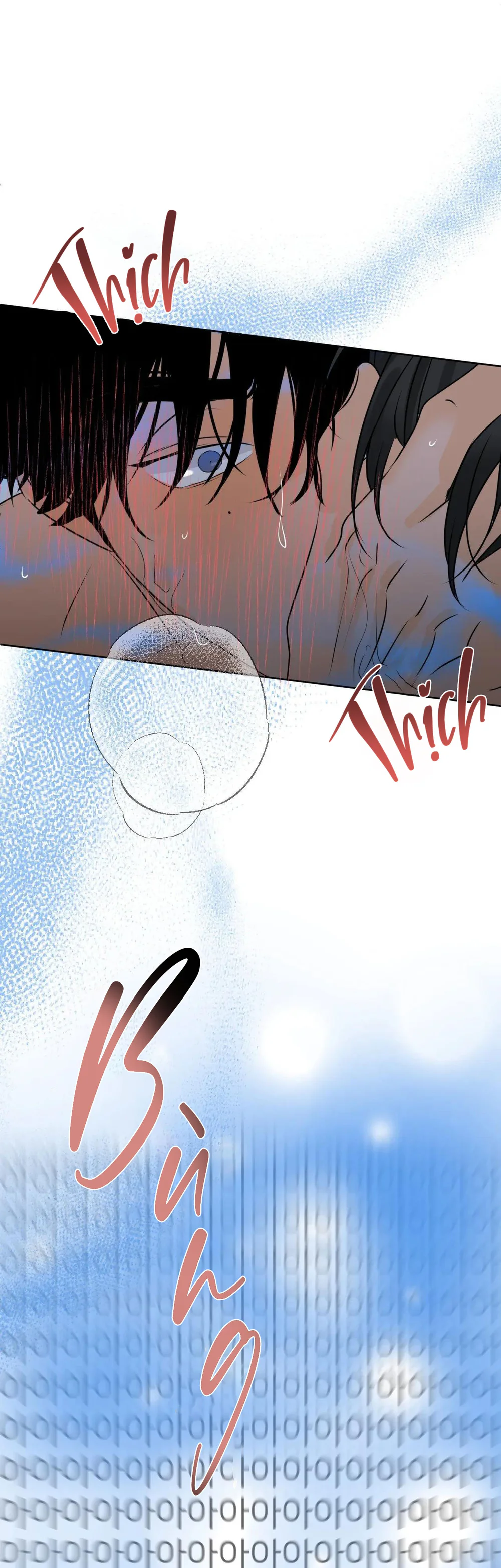 Ranh Giới Mùi Hương Chap 45 - Next Chap 46