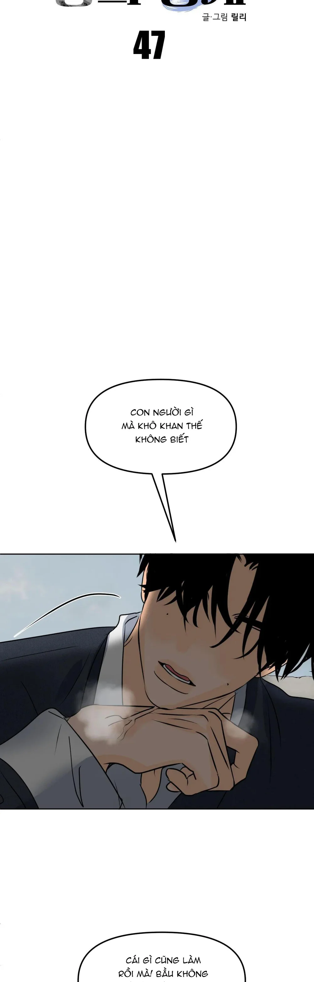 Ranh Giới Mùi Hương Chap 47 - Next Chap 48