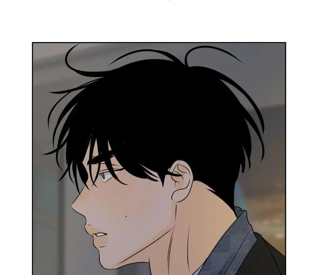Ranh Giới Mùi Hương Chap 47 - Next Chap 48