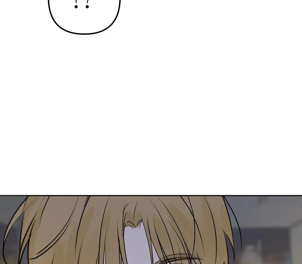 Ranh Giới Mùi Hương Chap 47 - Next Chap 48