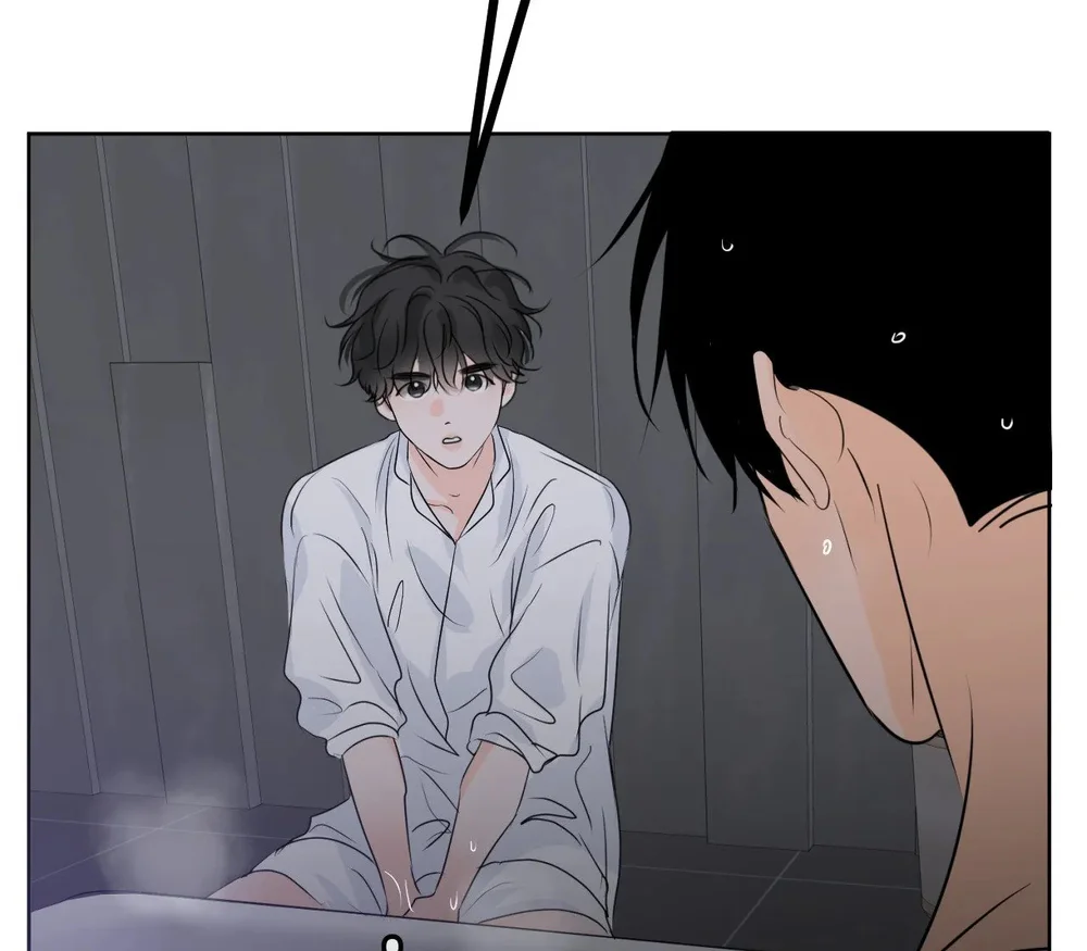 Ranh Giới Mùi Hương Chap 57 - Next Chap 58