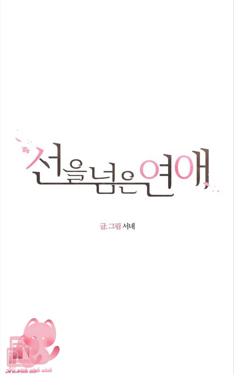 Ranh Giới Tình Yêu - Chap 2