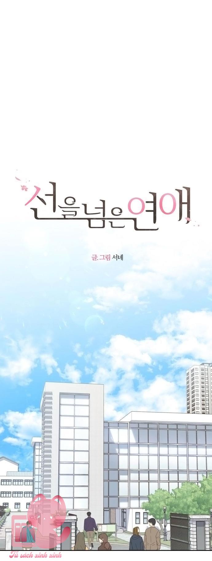 Ranh Giới Tình Yêu - Chap 23