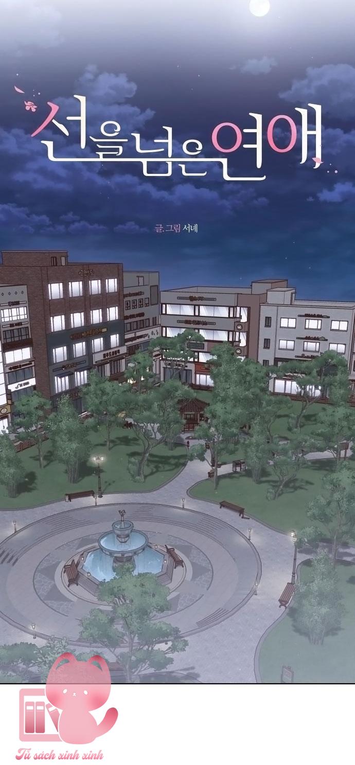 Ranh Giới Tình Yêu - Chap 26