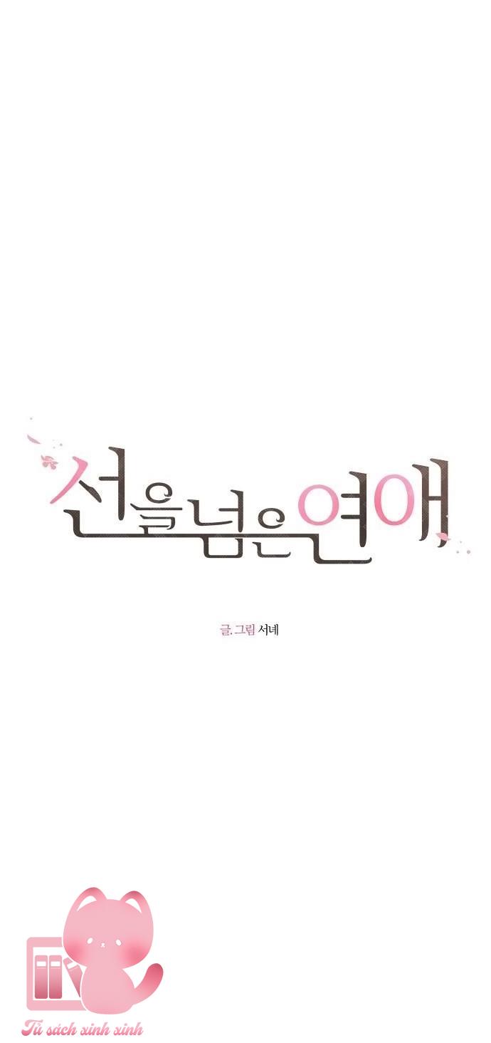 Ranh Giới Tình Yêu - Chap 27