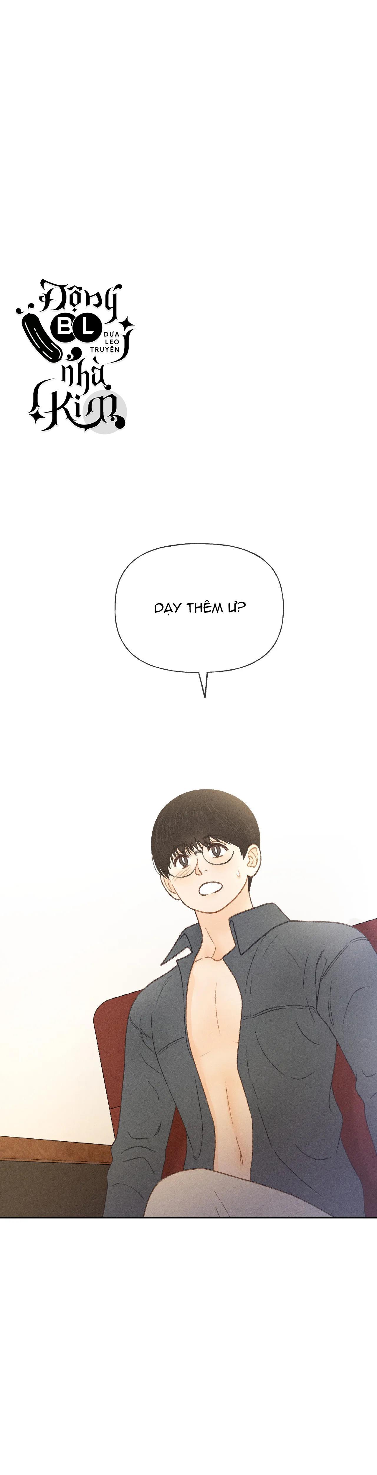 RẠP CHIẾU PHIM ANEMONE - Chap 17