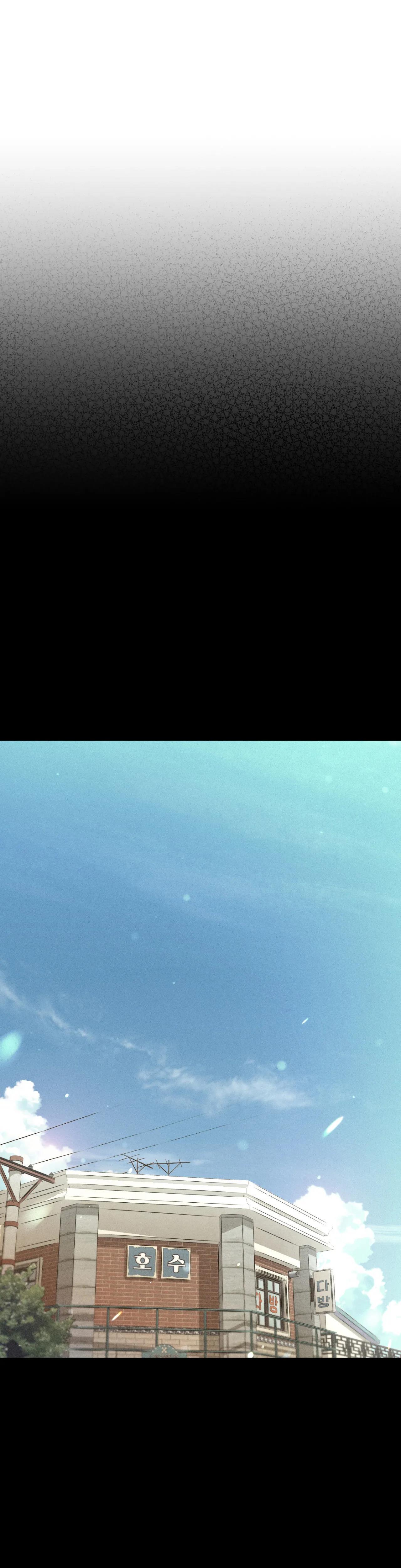 RẠP CHIẾU PHIM ANEMONE - Chap 17