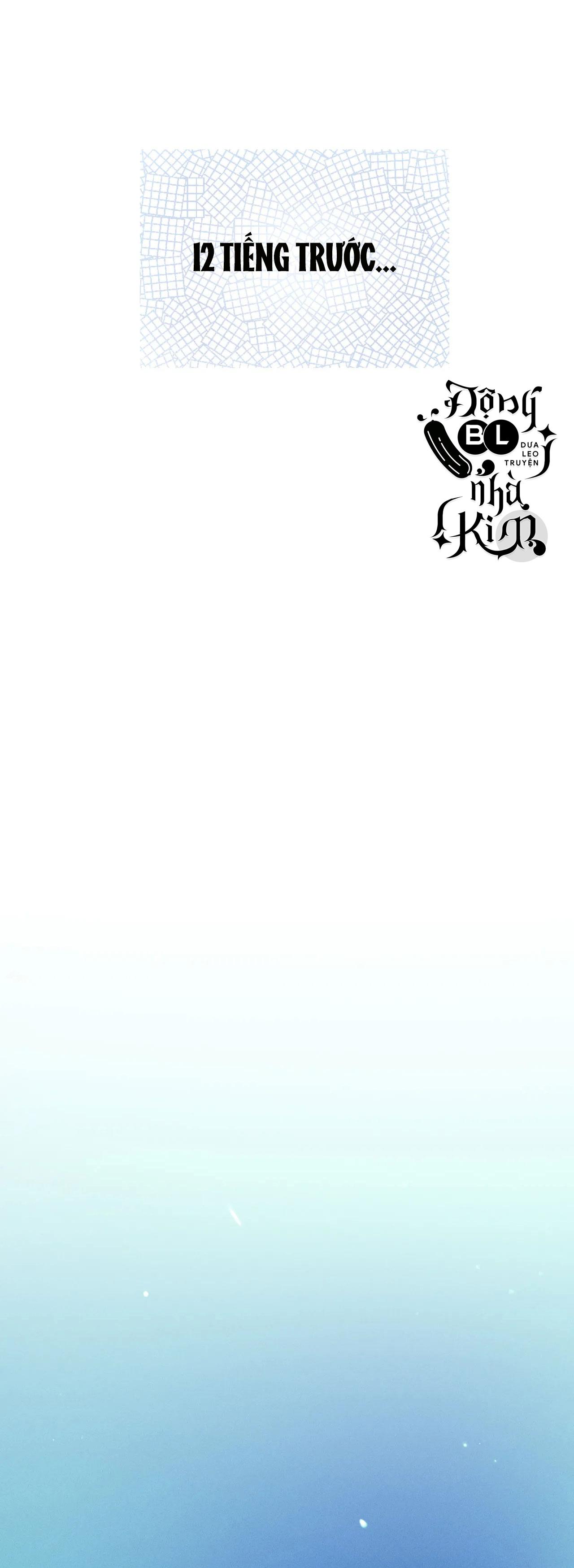 RẠP CHIẾU PHIM ANEMONE - Chap 26