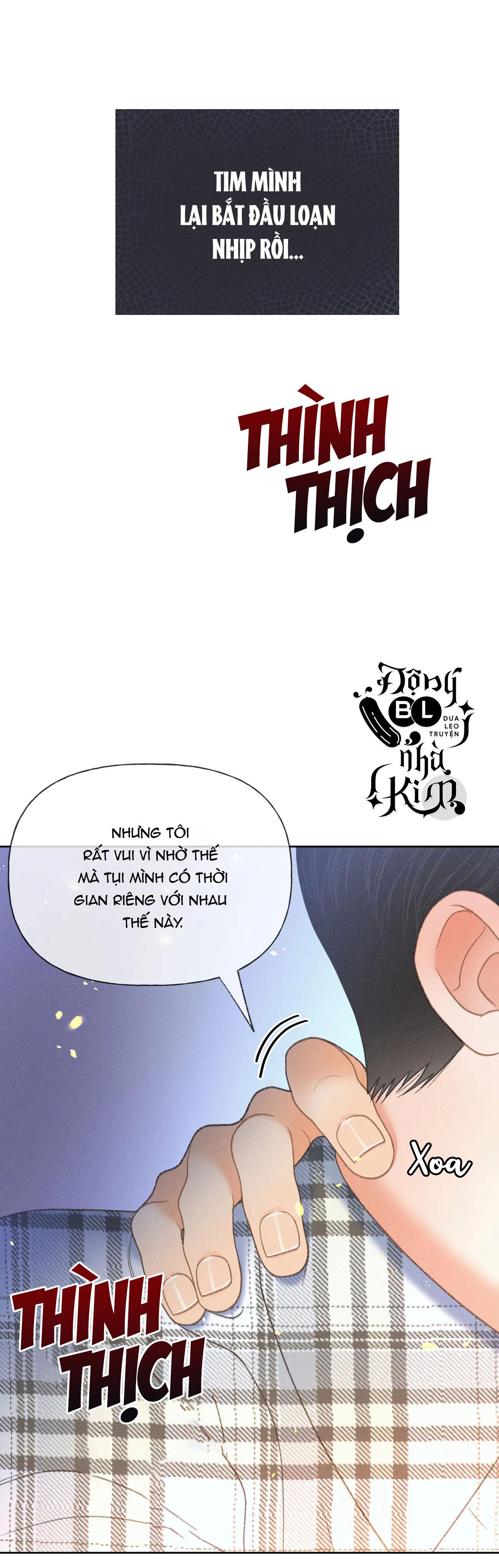 RẠP CHIẾU PHIM ANEMONE - Chap 26