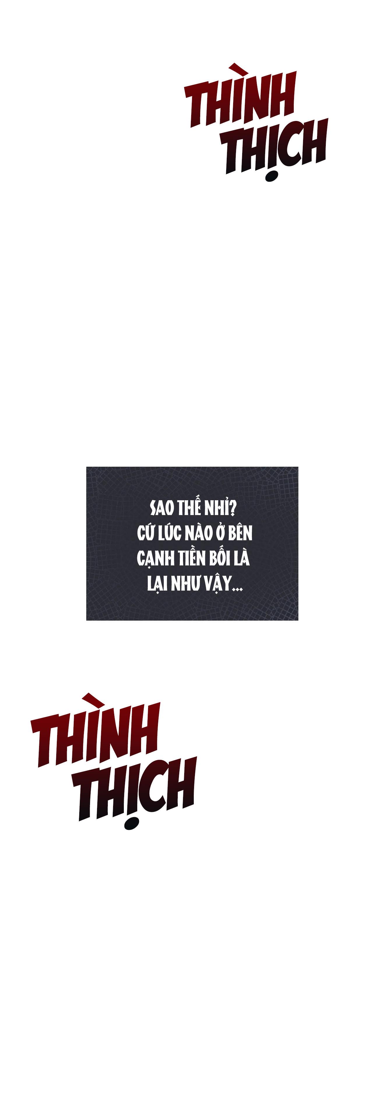 RẠP CHIẾU PHIM ANEMONE - Chap 26