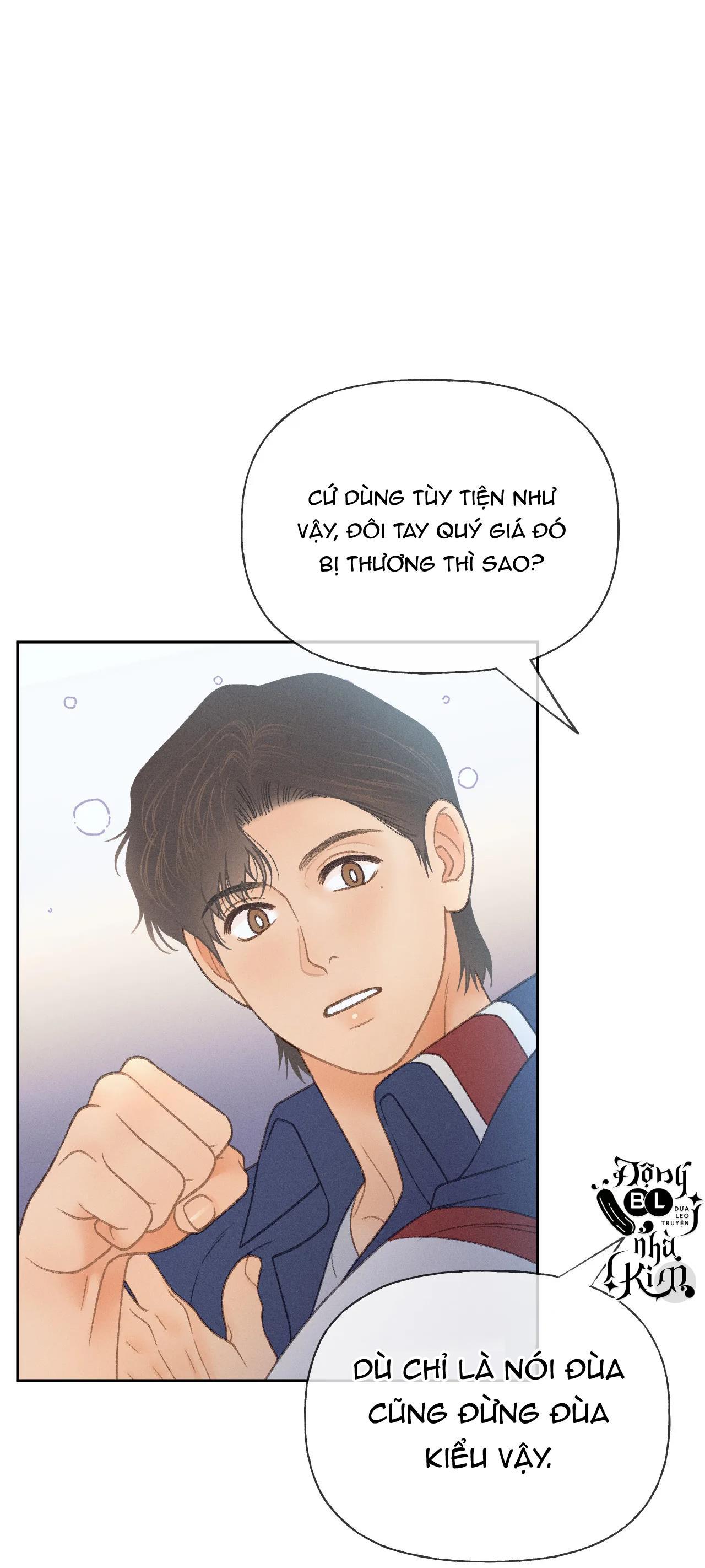 RẠP CHIẾU PHIM ANEMONE - Chap 27