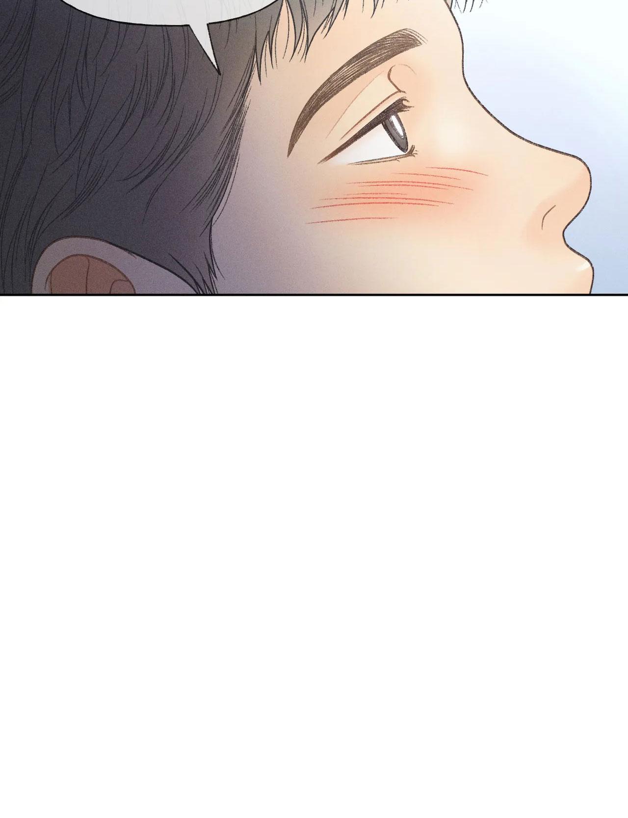 RẠP CHIẾU PHIM ANEMONE - Chap 29