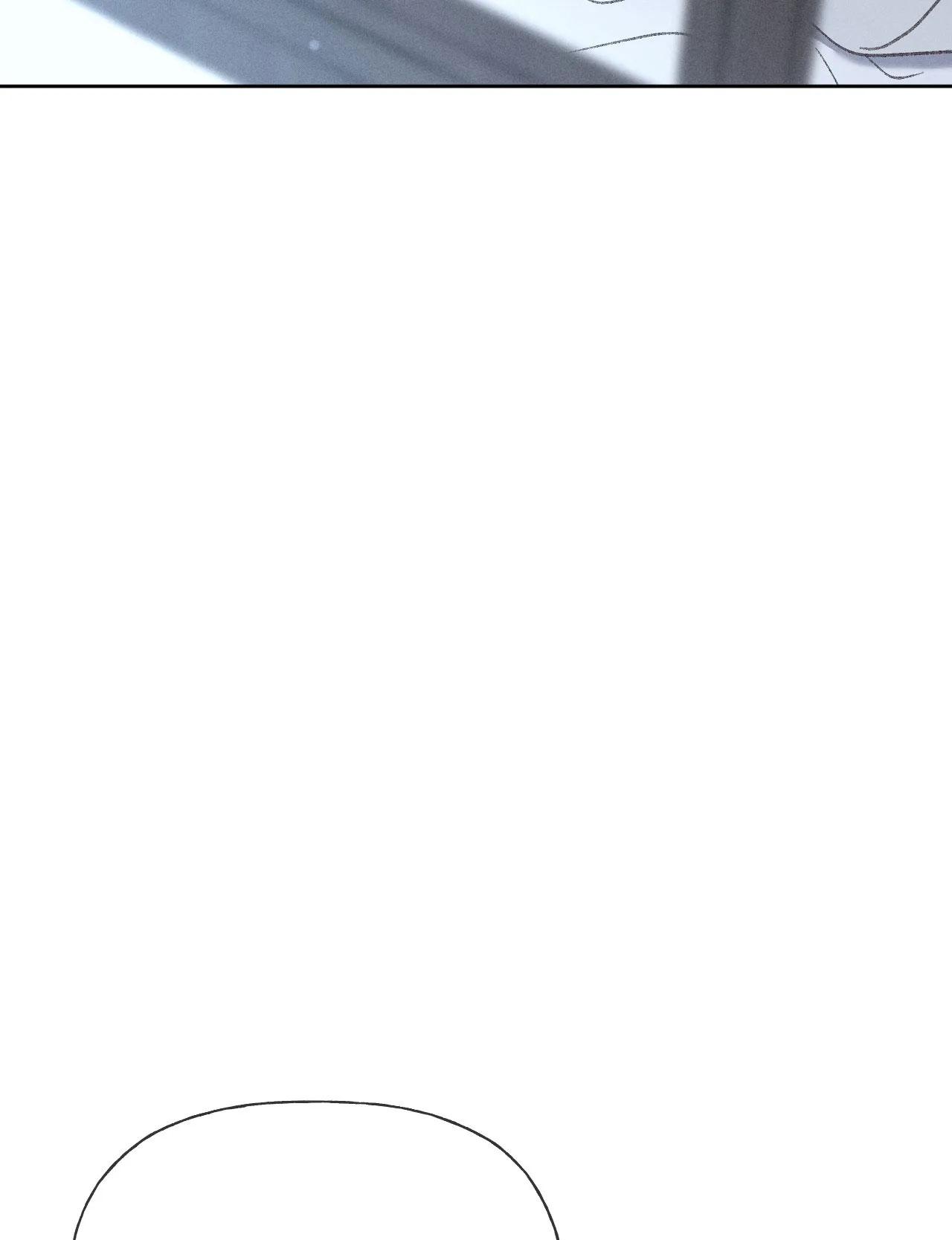 RẠP CHIẾU PHIM ANEMONE - Chap 29