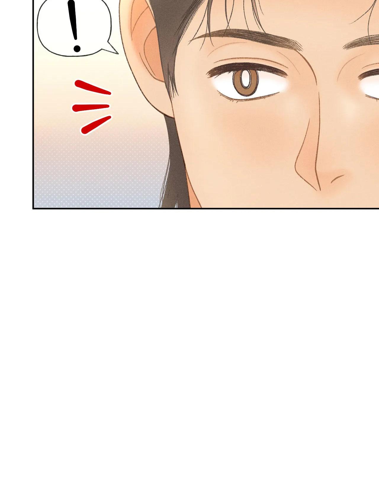 RẠP CHIẾU PHIM ANEMONE - Chap 29