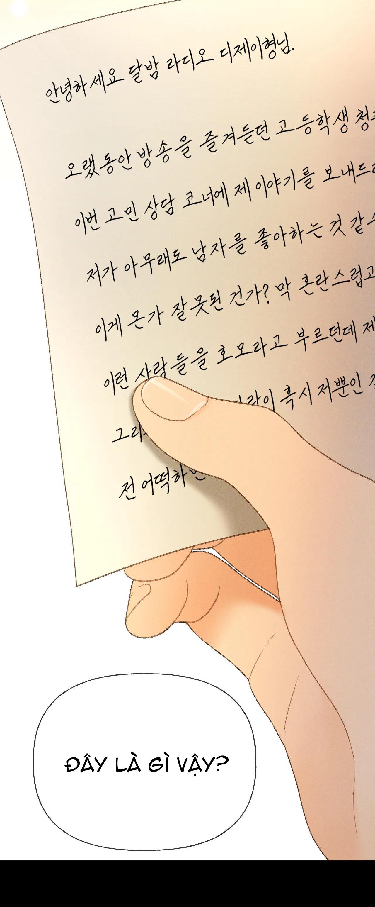 RẠP CHIẾU PHIM ANEMONE - Chap 30