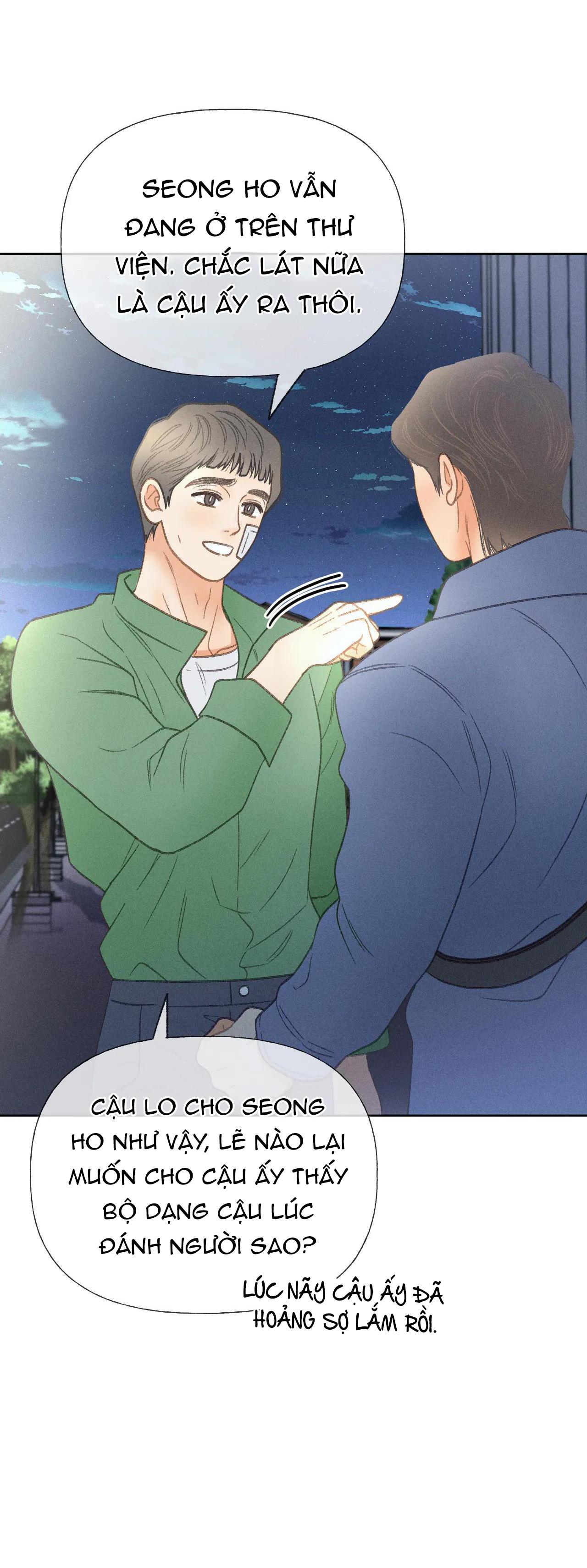 RẠP CHIẾU PHIM ANEMONE - Chap 31