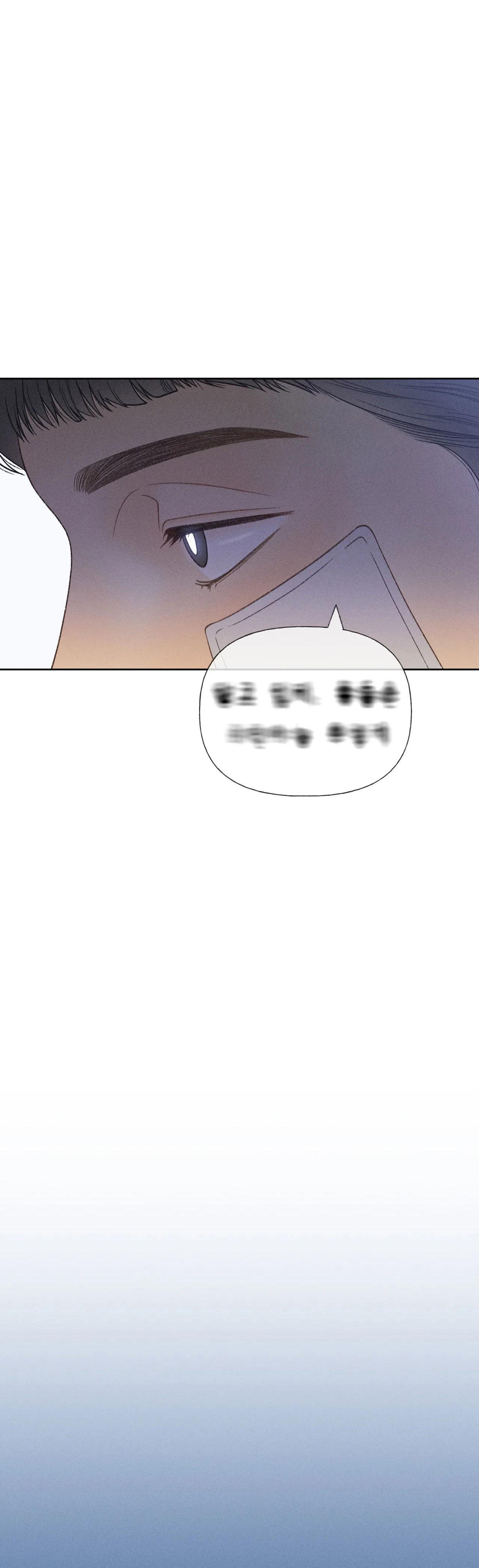 RẠP CHIẾU PHIM ANEMONE - Chap 32