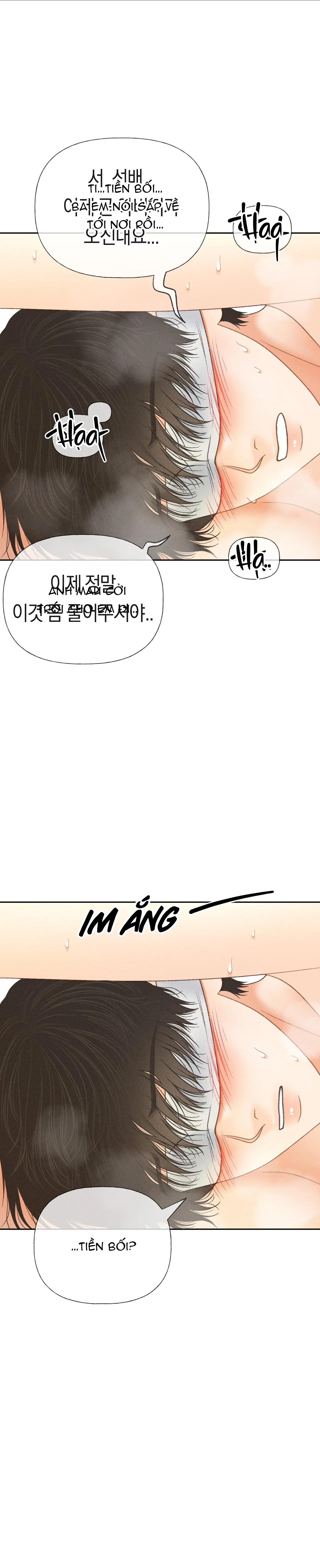 RẠP CHIẾU PHIM ANEMONE - Chap 34