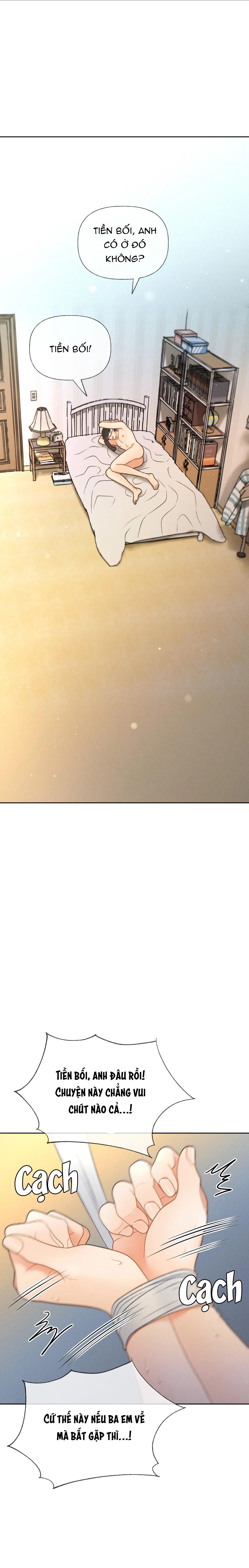 RẠP CHIẾU PHIM ANEMONE - Chap 34