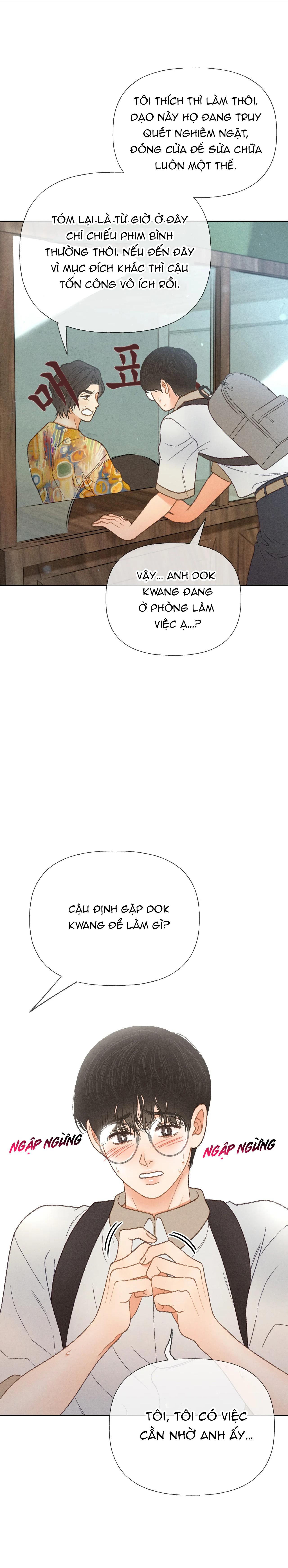 RẠP CHIẾU PHIM ANEMONE - Chap 34