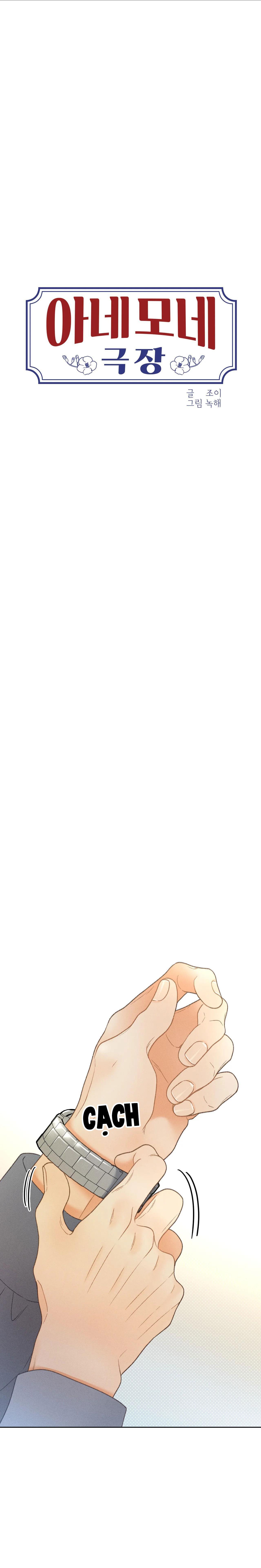 RẠP CHIẾU PHIM ANEMONE - Chap 35