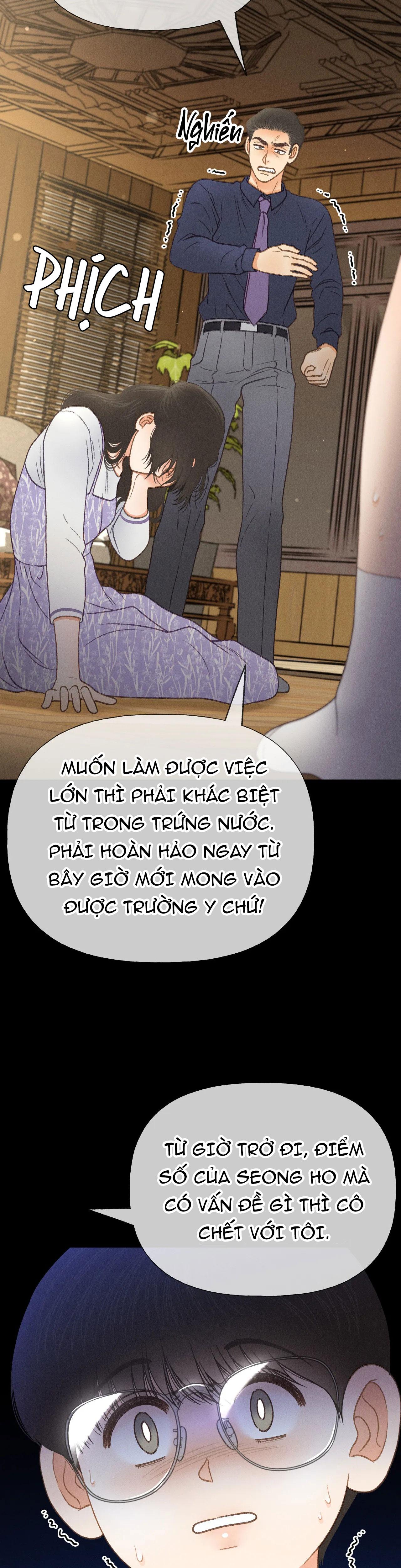 RẠP CHIẾU PHIM ANEMONE - Chap 36