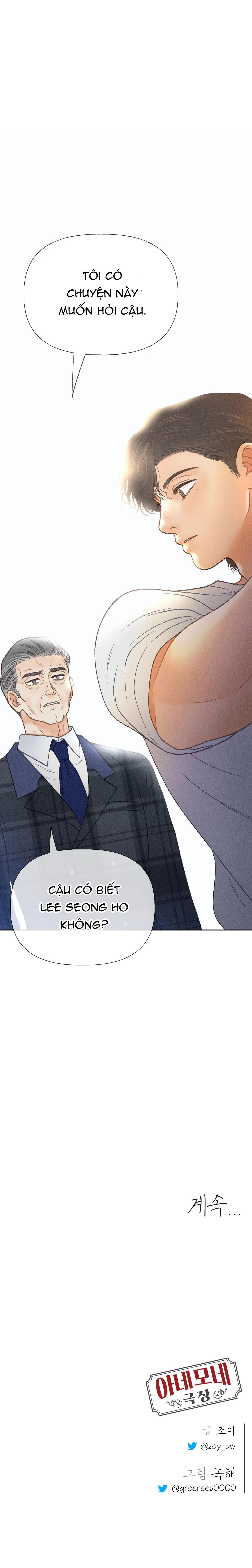 RẠP CHIẾU PHIM ANEMONE - Chap 36