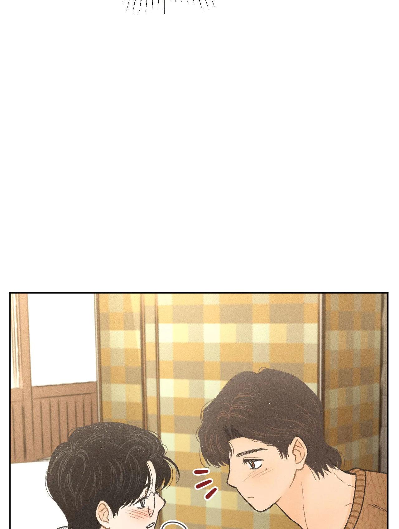 RẠP CHIẾU PHIM ANEMONE - Chap 4