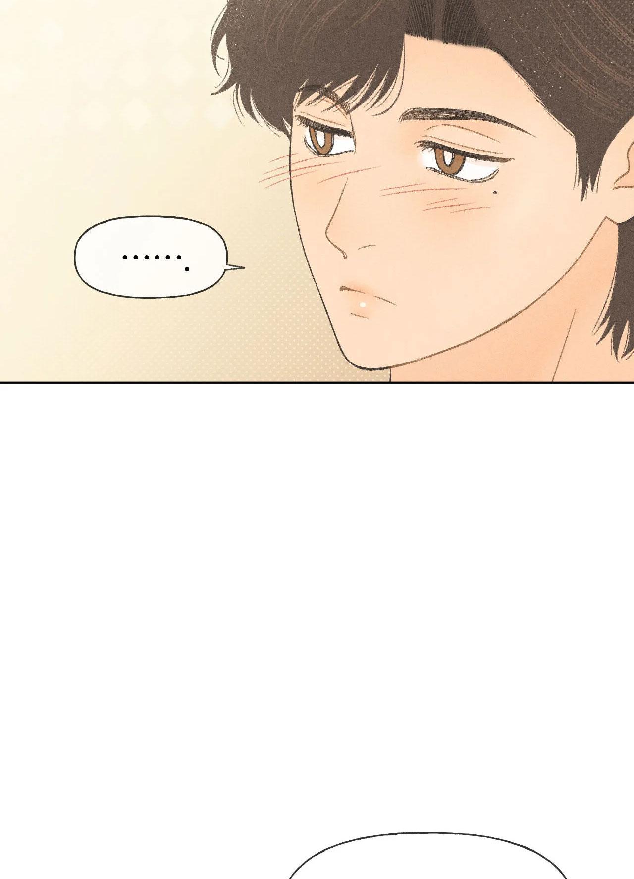 RẠP CHIẾU PHIM ANEMONE - Chap 4