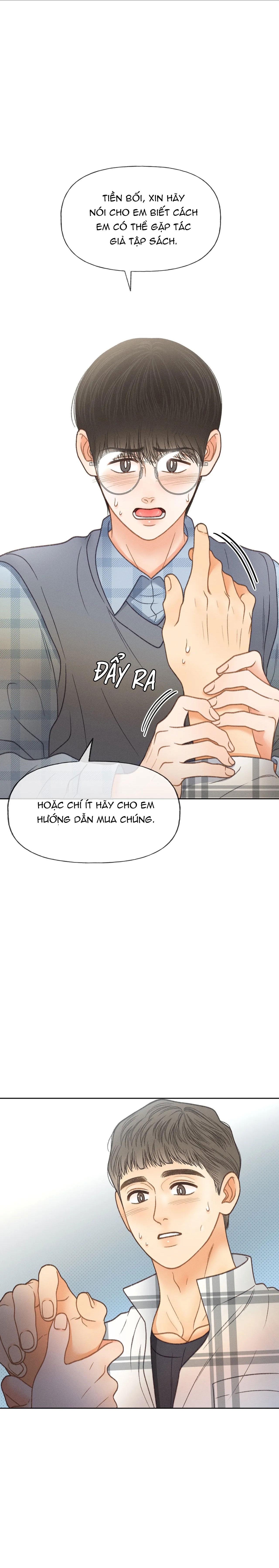 RẠP CHIẾU PHIM ANEMONE - Chap 44