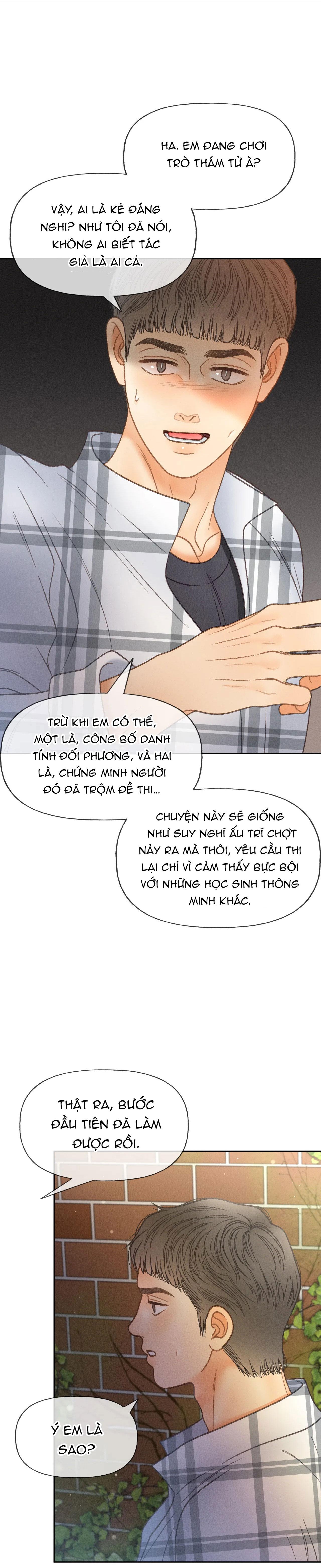 RẠP CHIẾU PHIM ANEMONE - Chap 44