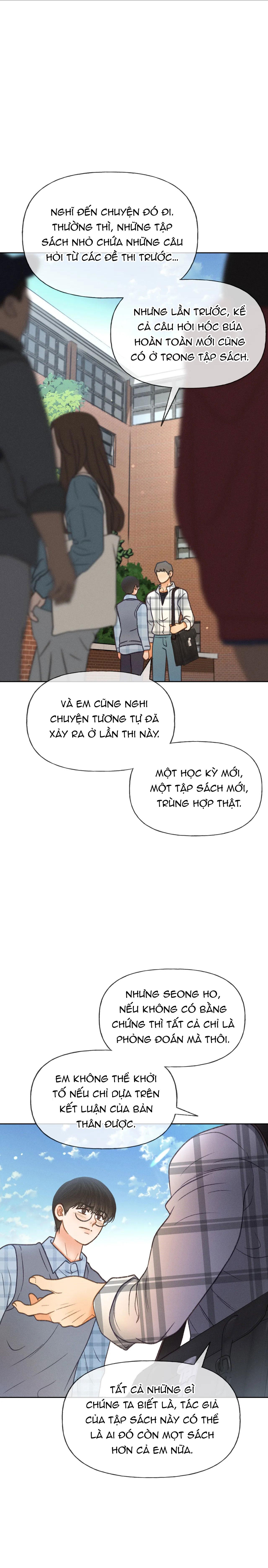 RẠP CHIẾU PHIM ANEMONE - Chap 45