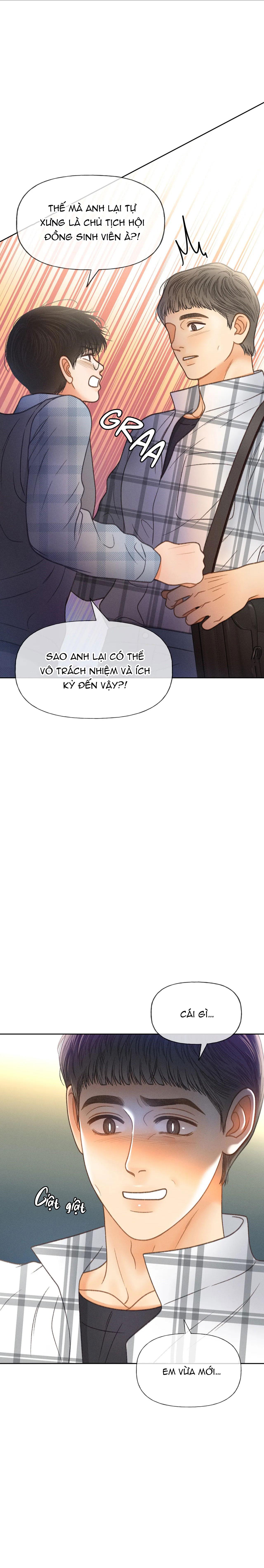 RẠP CHIẾU PHIM ANEMONE - Chap 45