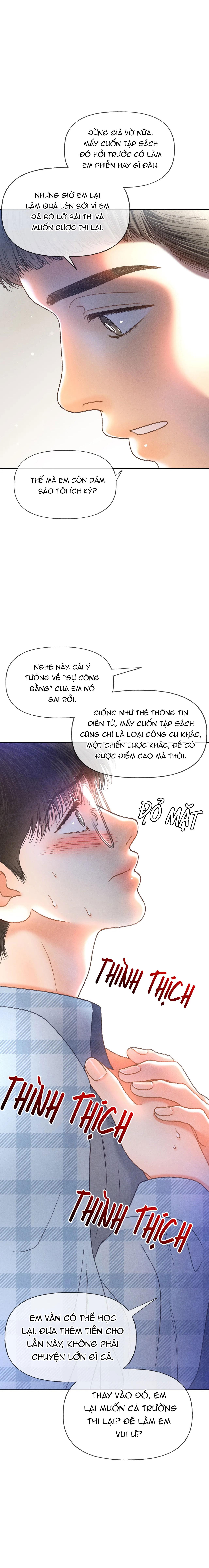 RẠP CHIẾU PHIM ANEMONE - Chap 45