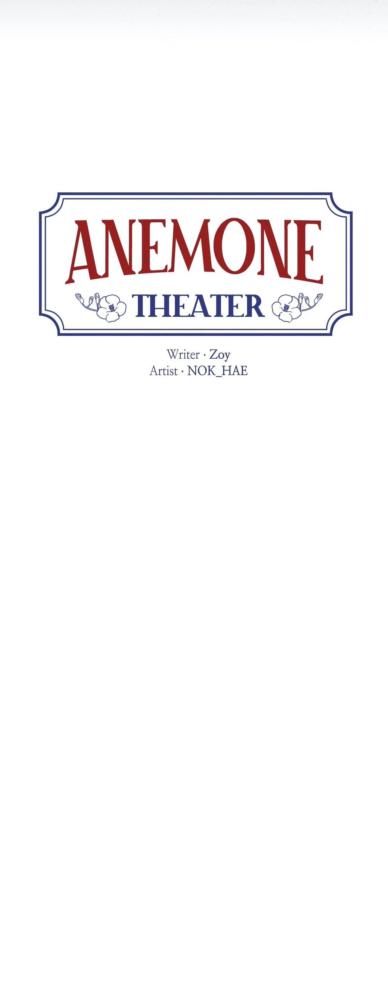 RẠP CHIẾU PHIM ANEMONE - Chap 46