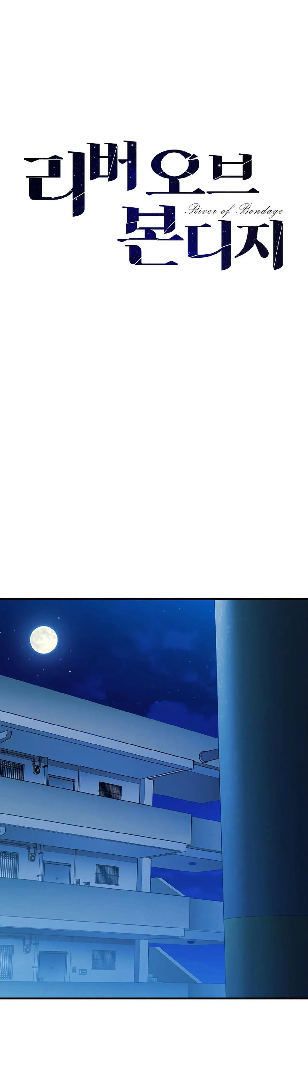 RIVER OF BONDAGE - Chap 13